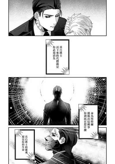 第155页图