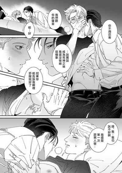 第171页图