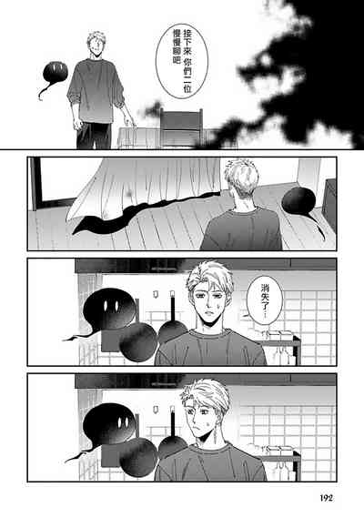 第199页图