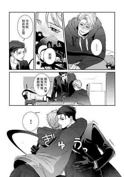 第211页图