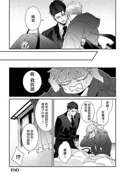 第215页图