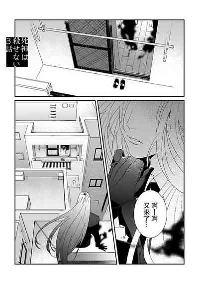 第75页图