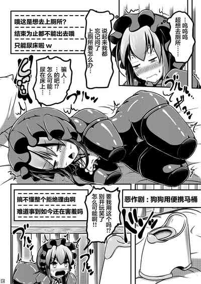 第15頁圖