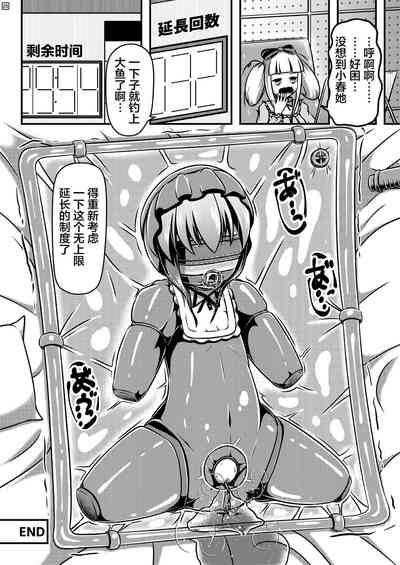 第27頁圖