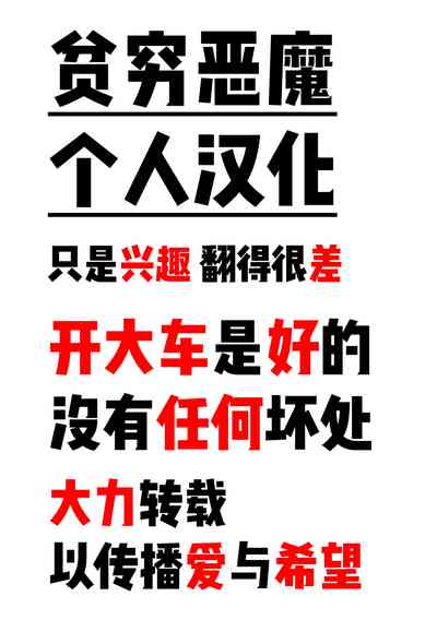 第23页图