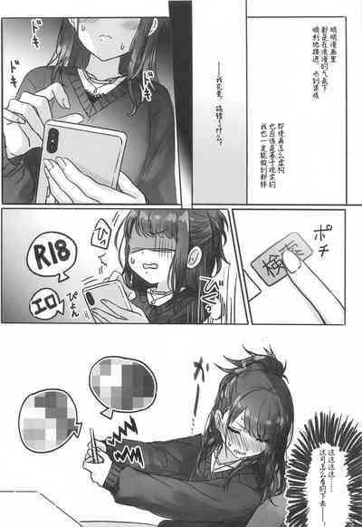 第15页图