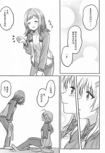 第19页图