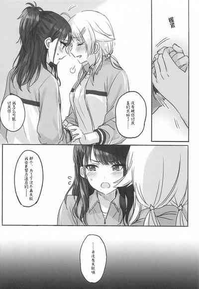 第23页图