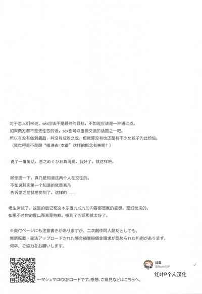 第31页图