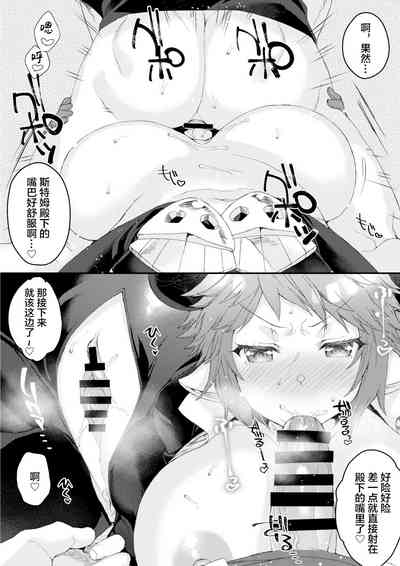 第7页图