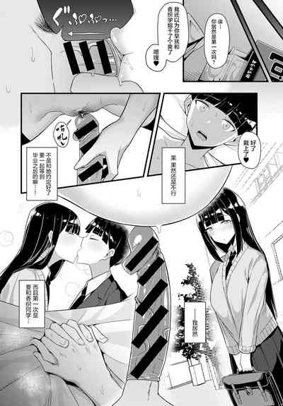 第15页图