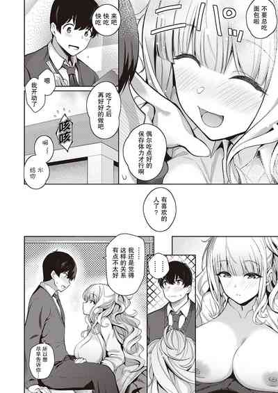 第19页图