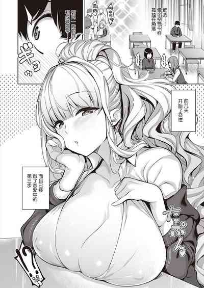 第3页图
