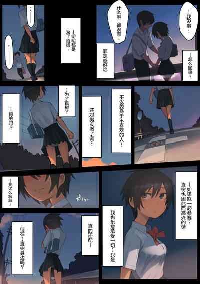 第35頁圖