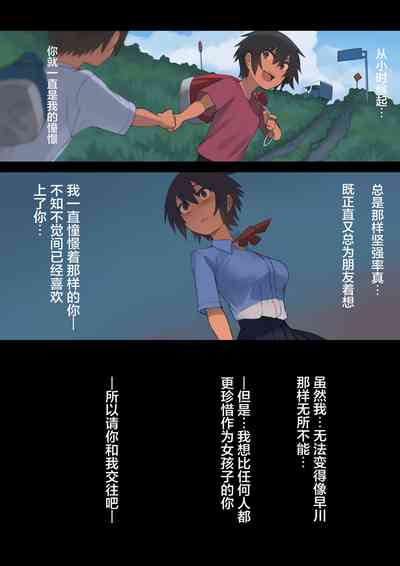 第47頁圖