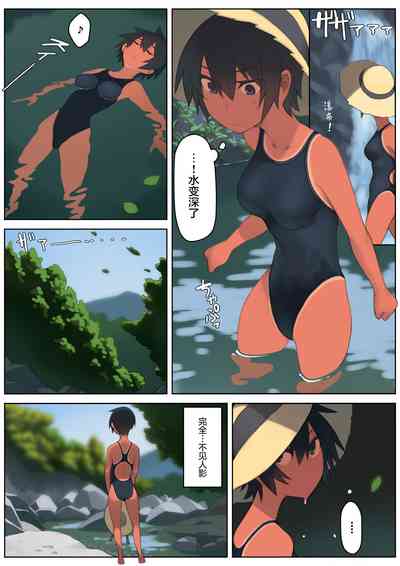 第51頁圖