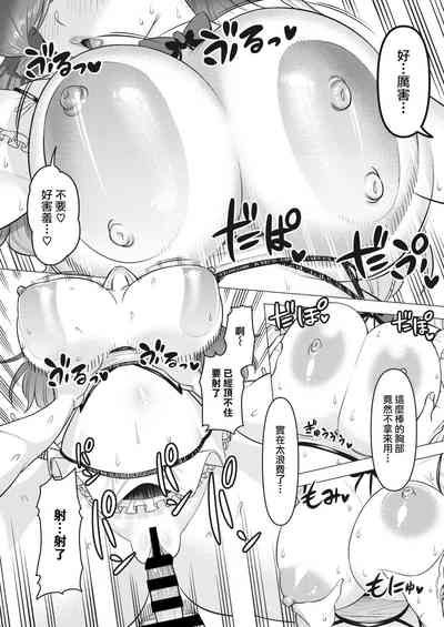 第19頁圖