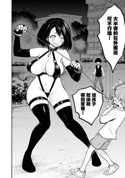 第31頁圖