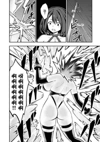 第43頁圖