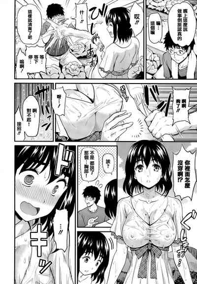 第123页图