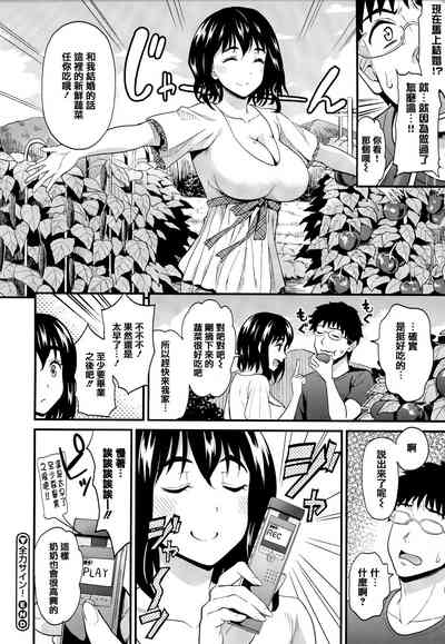 第139页图
