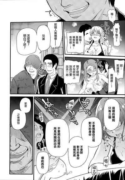 第15页图
