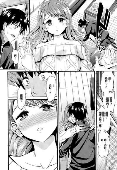第163页图