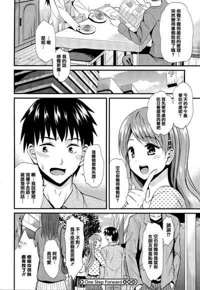 第179页图