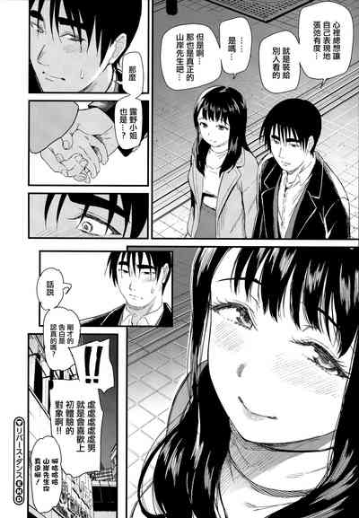 第35页图