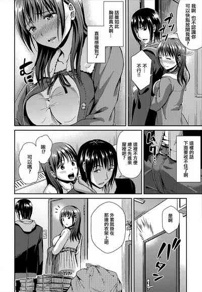 第39页图