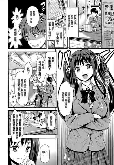 第55页图