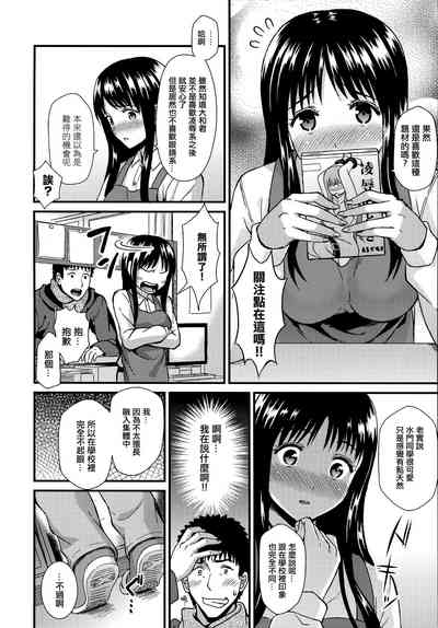 第79页图