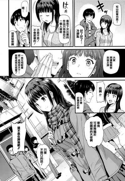 第99页图