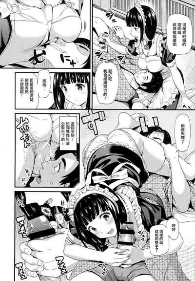 第123页图