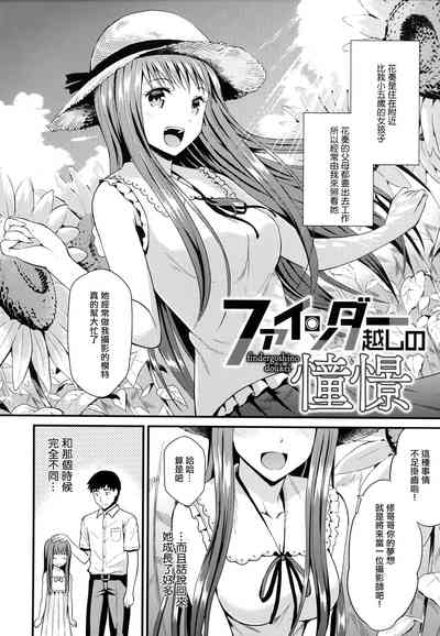 第151页图
