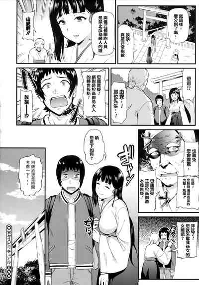 第27页图