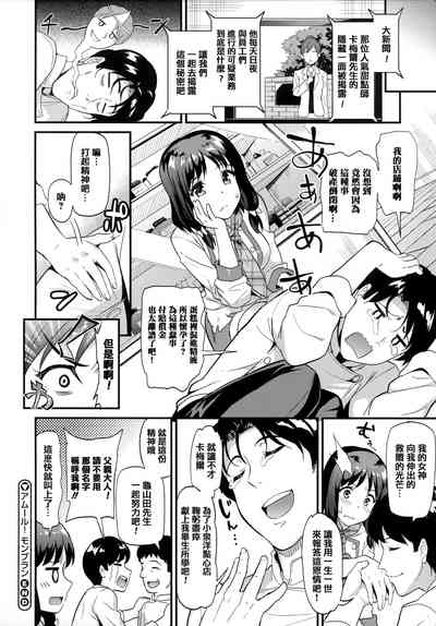 第63页图