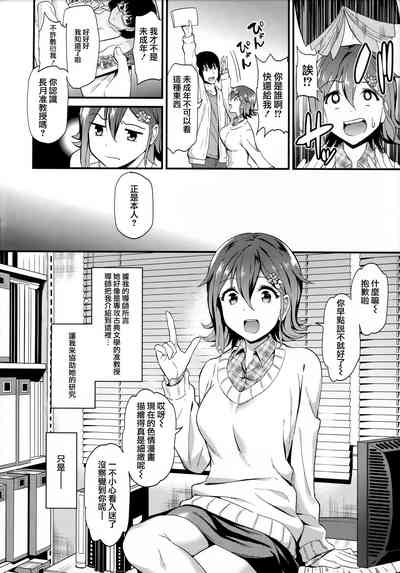 第83页图