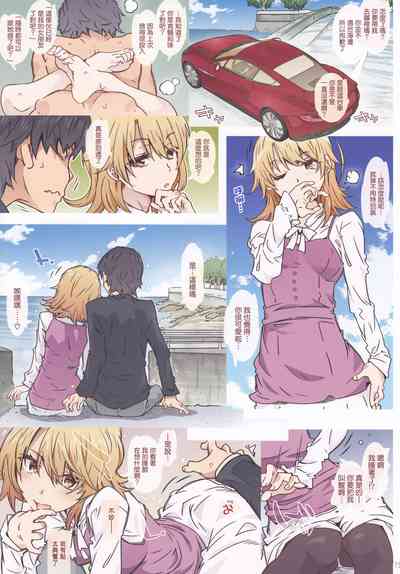 第19頁圖