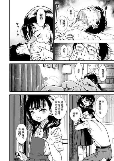 第23頁圖