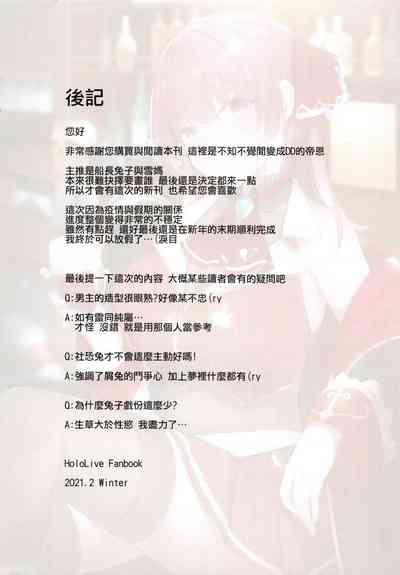 第27頁圖