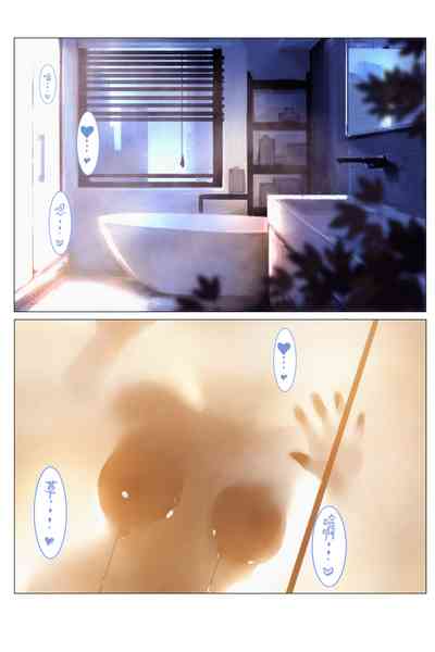 第3頁圖