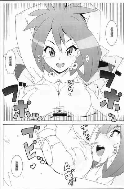 第3頁圖
