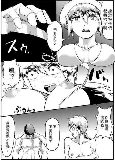第3页图