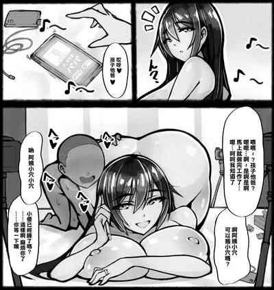 第7頁圖