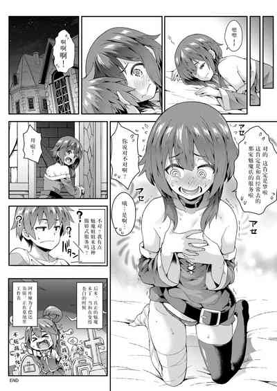 第35頁圖