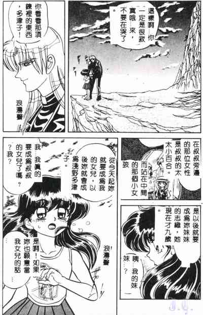 第115页图