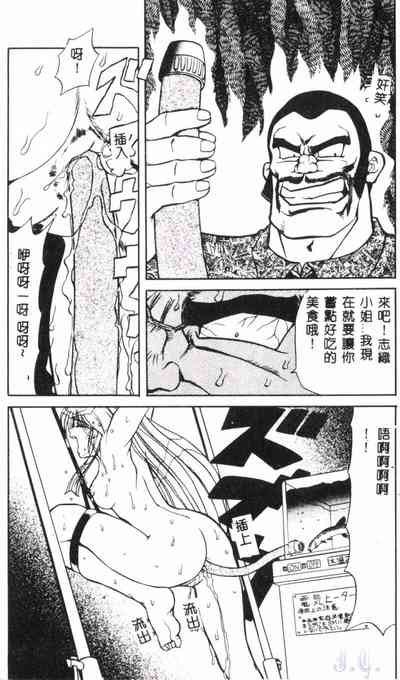 第127页图
