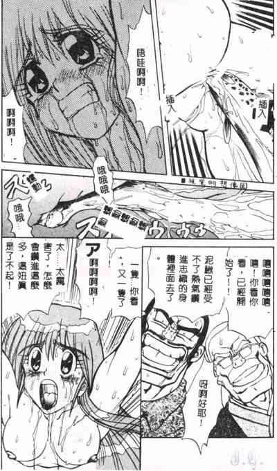 第131页图