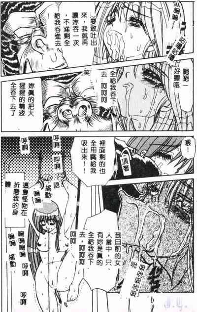 第139页图
